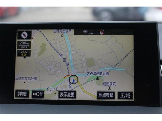 TOYOTA LEXUS NX200T 2014 Image 31