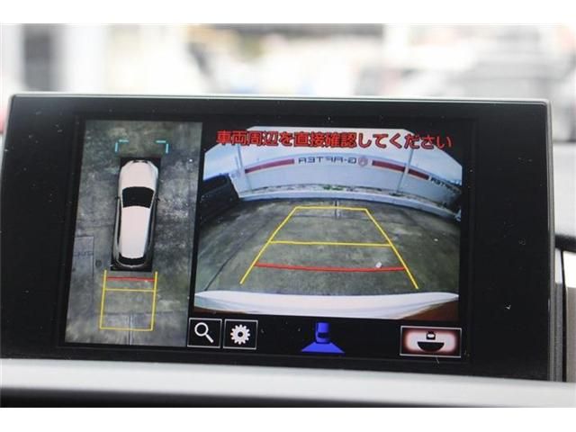 TOYOTA LEXUS NX200T 2014 Image 31