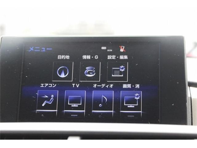 TOYOTA LEXUS NX200T 2014 Image 31