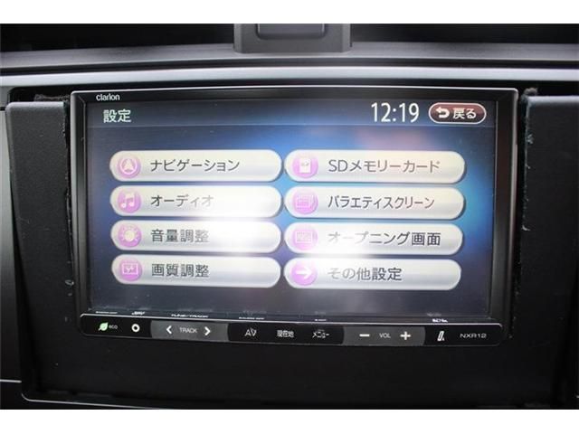 TOYOTA GR86 2022 Image 31