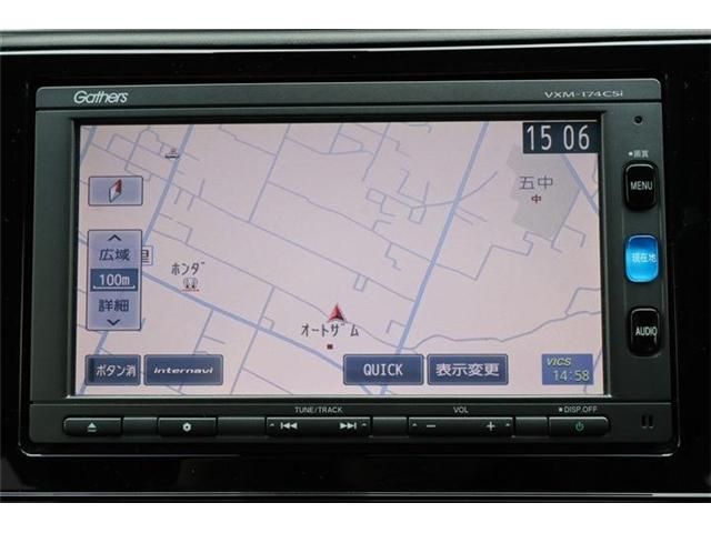 HONDA SHUTTLE HYBRID 2017 Image 31