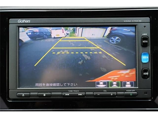 HONDA SHUTTLE HYBRID 2017 Image 31