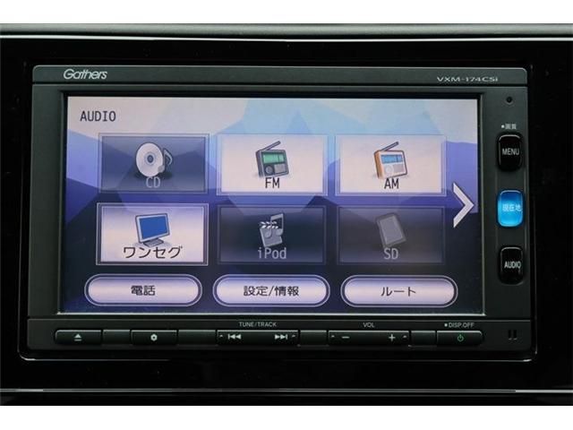 HONDA SHUTTLE HYBRID 2017 Image 31