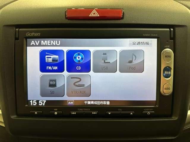 HONDA JADE HYBRID 2015 Image 31