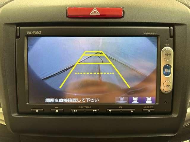 HONDA JADE HYBRID 2015 Image 31