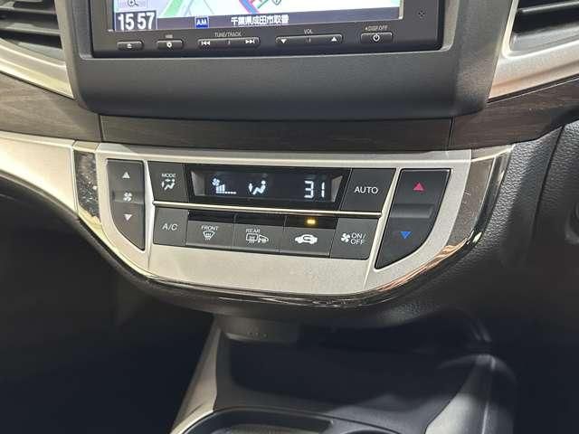 HONDA JADE HYBRID 2015 Image 31