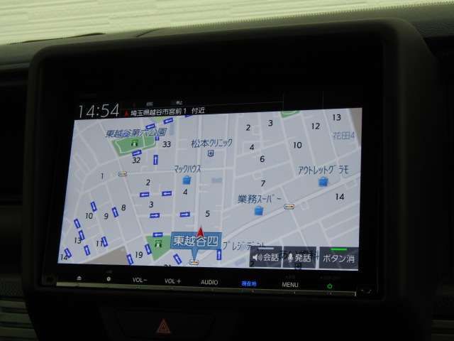 HONDA N-VAN+STYLE 2024 Image 31