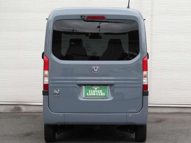 HONDA N-VAN+STYLE 2024 Image 31