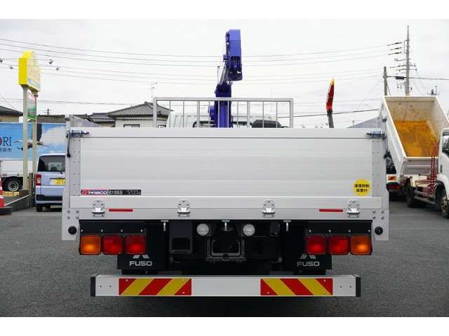 MITSUBISHI FUSOU FIGHTER 2023 Image 31