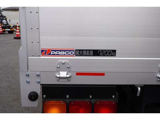 MITSUBISHI FUSOU FIGHTER 2023 Image 31