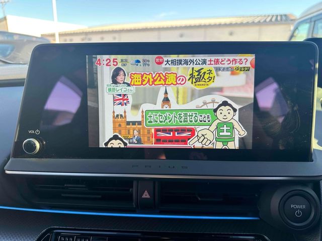 TOYOTA PRIUS 2024 Image 31