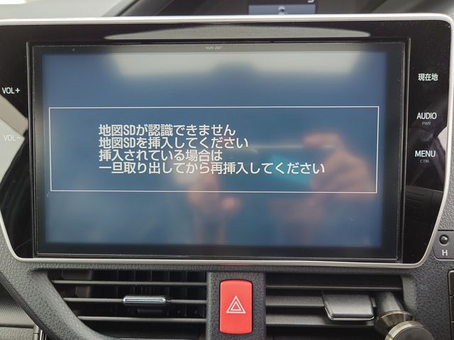 TOYOTA VOXY 2017 Image 31