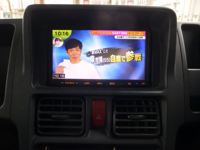 SUZUKI CARRY TRUCK 4WD 2016 Image 31