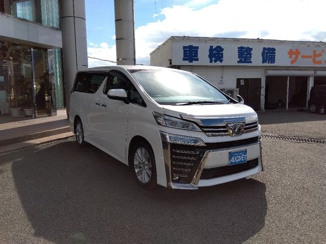 TOYOTA VELLFIRE 4WD 2018 Image 31