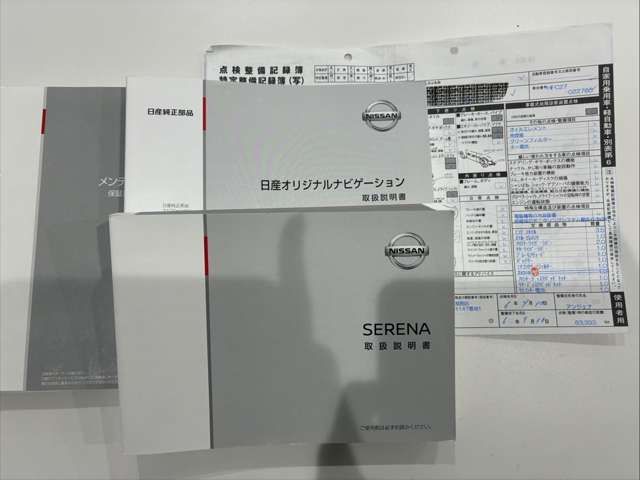 NISSAN SERENA  WG 2018 Image 31