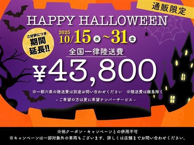 TOYOTA CROWN SEDAN HYBRID 2008 Image 31