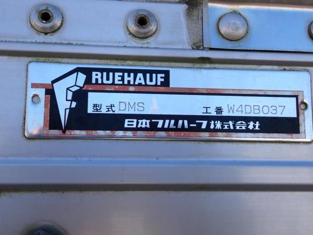 ISUZU ELF 2015 Image 31