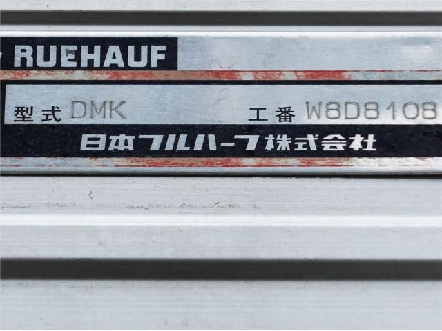 ISUZU GIGA 2013 Image 31