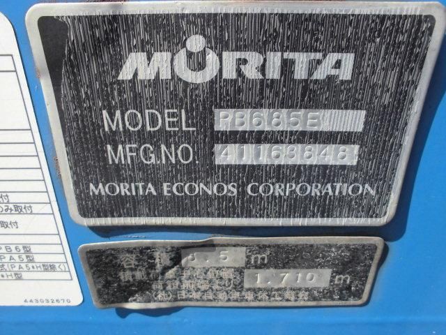 MITSUBISHI FUSOU FIGHTER 2014 Image 31