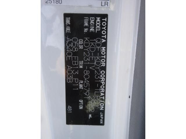 TOYOTA DYNA 2020 Image 31