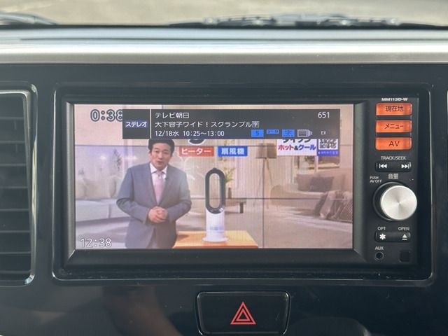 NISSAN DAYZ ROOX 2014 Image 31