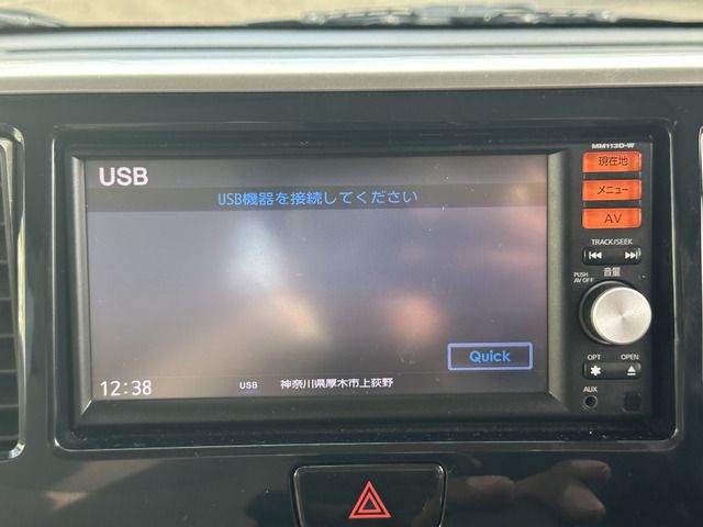 NISSAN DAYZ ROOX 2014 Image 31