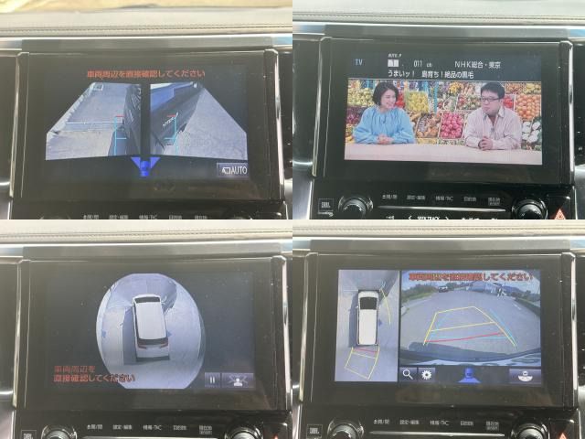 TOYOTA ALPHARD HYBRID 4WD 2018 Image 31