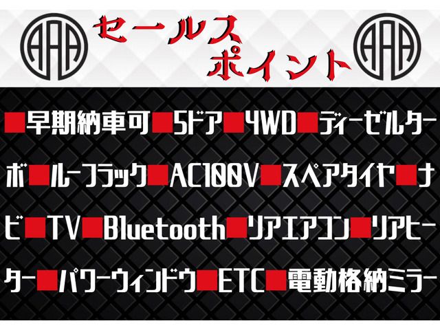 TOYOTA HIACE VAN 4WD 2006 Image 31