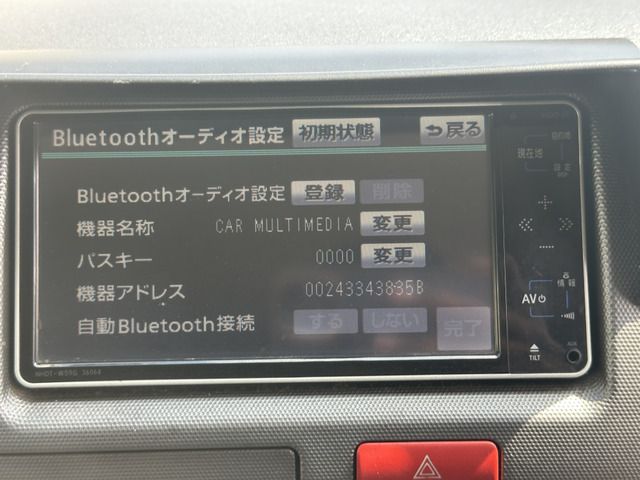 TOYOTA HIACE VAN 4WD 2006 Image 31