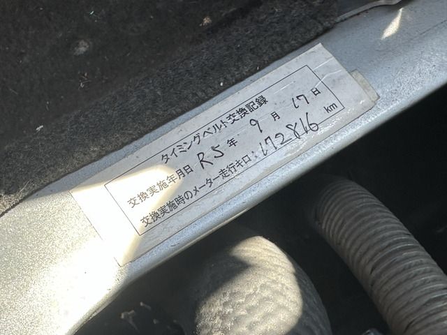 TOYOTA HIACE VAN 2WD 2005 Image 31