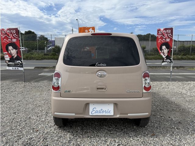 DAIHATSU MIRA COCOA 2015 Image 31