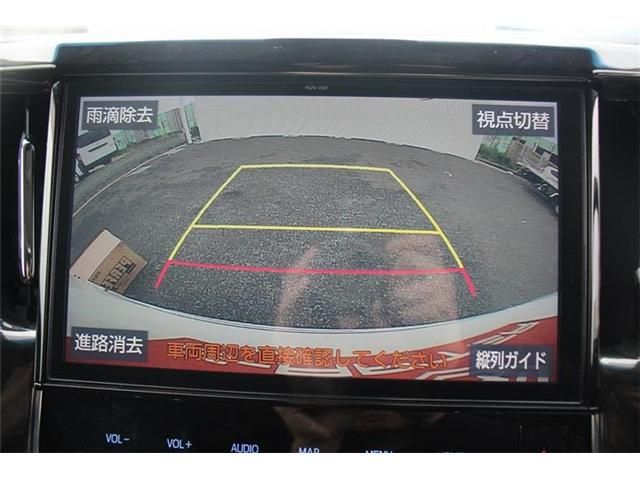 TOYOTA ALPHARD 2018 Image 31