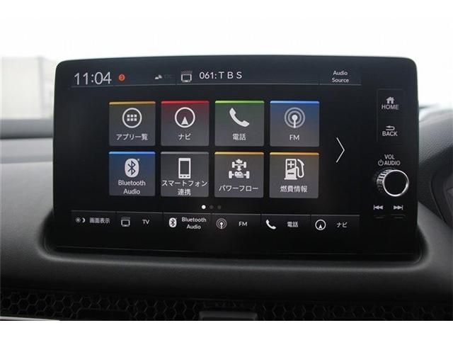 HONDA ZR-V E:HEV 2023 Image 31