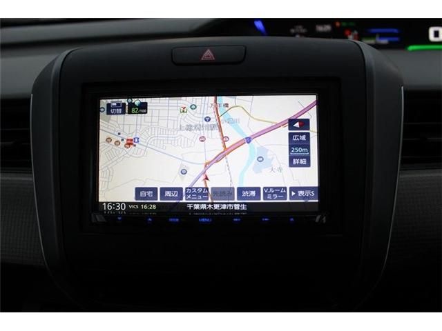 HONDA FREED PLUS HYBRID 2023 Image 31