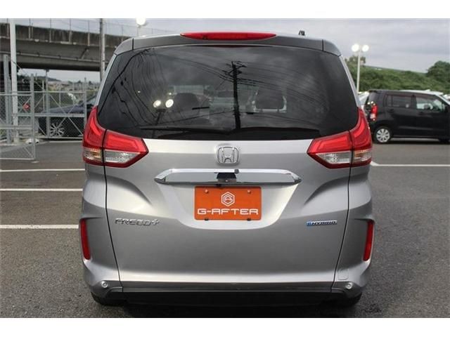 HONDA FREED PLUS HYBRID 2023 Image 31