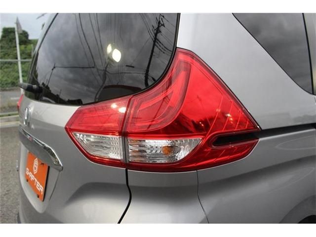 HONDA FREED PLUS HYBRID 2023 Image 31