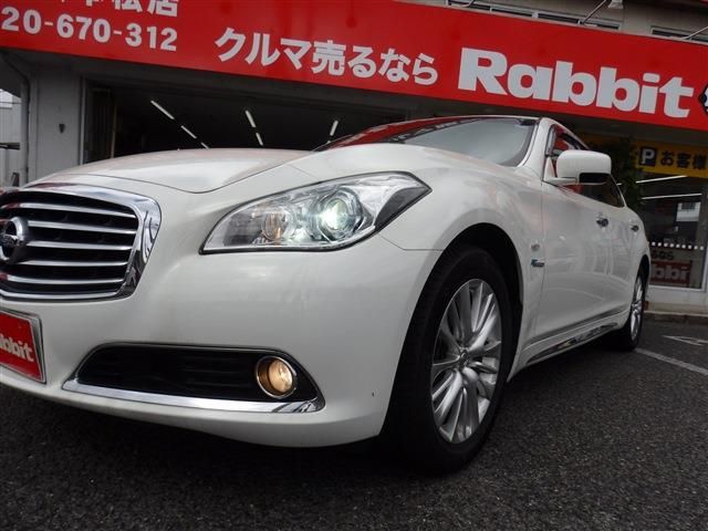 NISSAN CIMA HYBRID 2012 Image 31