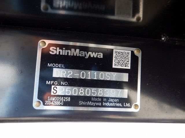 MITSUBISHI CANTER 2025 Image 31