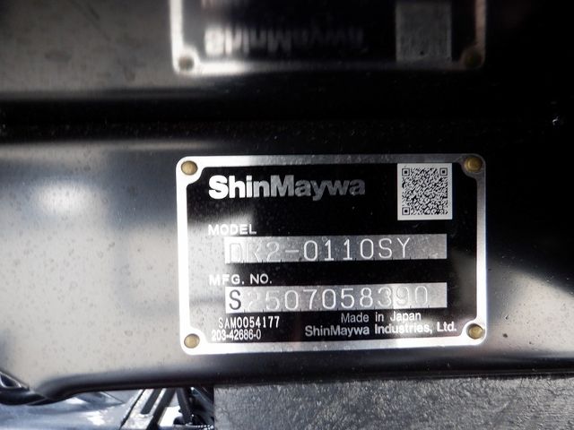 MITSUBISHI CANTER 2025 Image 31