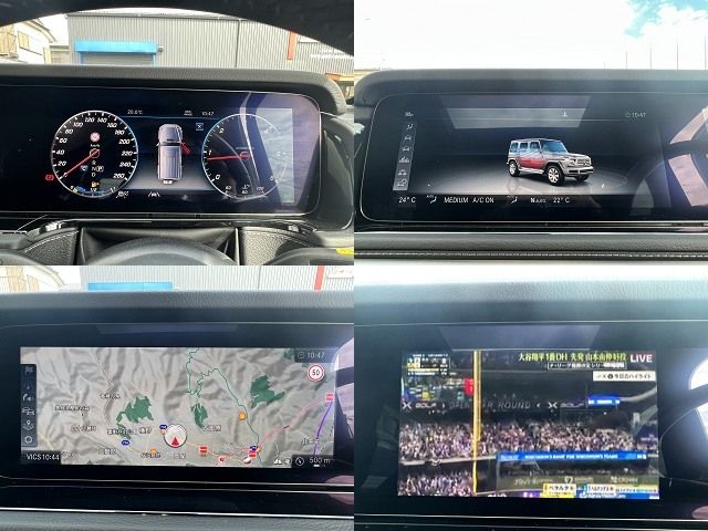 MERCEDES BENZ G CLAS 2022 Image 31