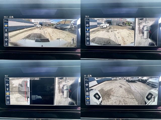 MERCEDES BENZ G CLAS 2022 Image 31