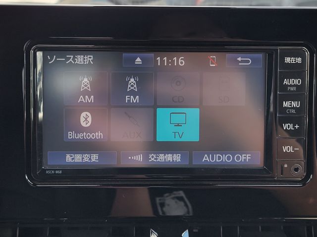 TOYOTA COROLLA SPORT 2019 Image 31