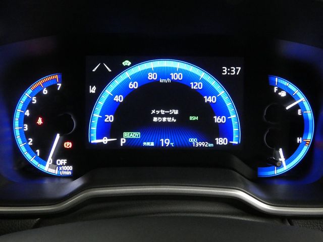 TOYOTA COROLLA CROSS HYBRID 2021 Image 31