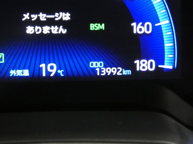 TOYOTA COROLLA CROSS HYBRID 2021 Image 31