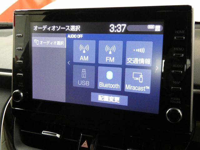 TOYOTA COROLLA CROSS HYBRID 2021 Image 31