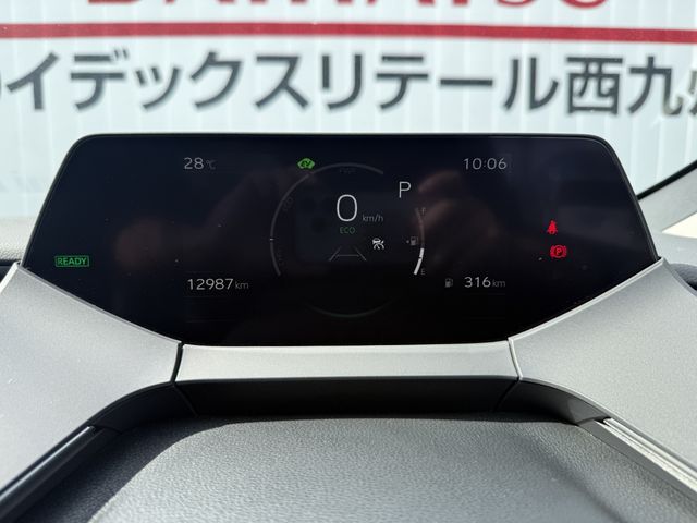 TOYOTA PRIUS 2024 Image 31