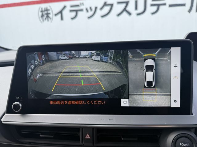 TOYOTA PRIUS 2024 Image 31