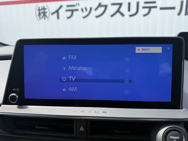 TOYOTA PRIUS 2024 Image 31