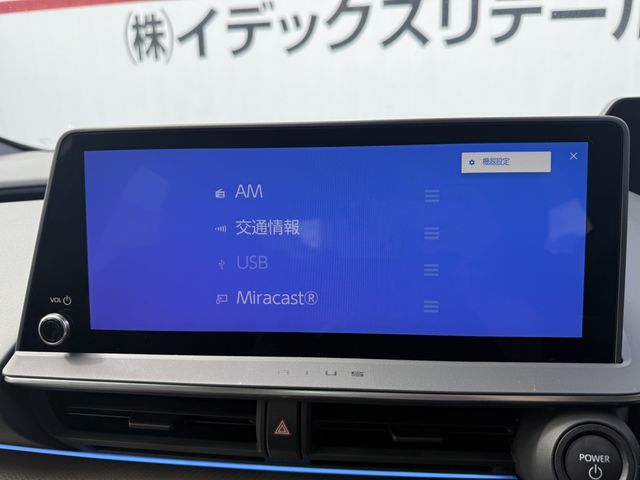 TOYOTA PRIUS 2024 Image 31