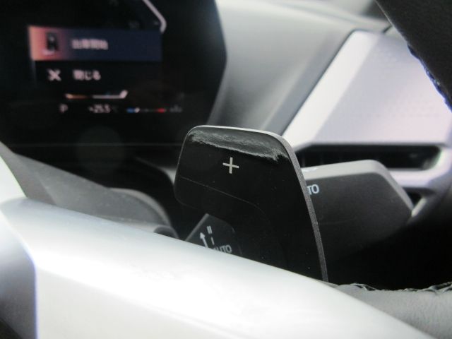 BMW 2SERIES GRAN COU 2025 Image 31